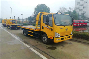 三明附近24小时救援车电话