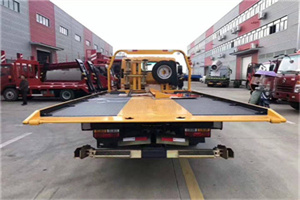 三明附近汽车救援服务